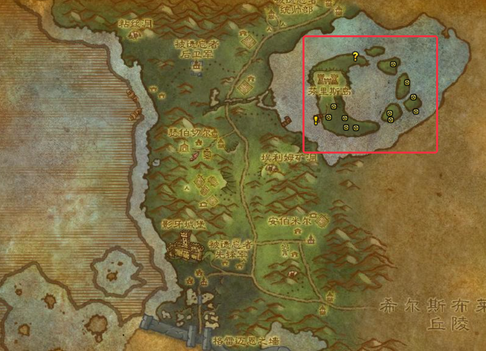 魔兽世界敌在你我中任务攻略