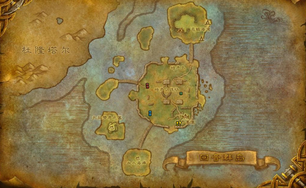 魔兽世界仪式复原任务攻略