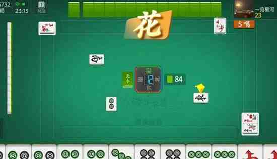 《王者荣耀》麻将模式进入方法