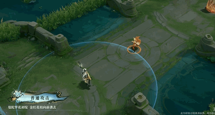 王者荣耀明世隐百晓客皮肤特效一览