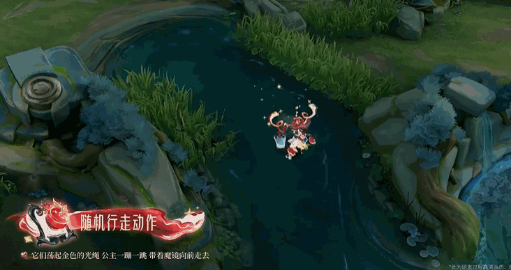 王者荣耀安琪拉颠倒童话魔镜技能特效一览