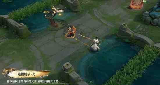 《王者荣耀》李信新皮肤问心剑技能特效一览