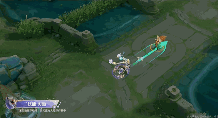 王者荣耀李元芳传说限定星君娄金技能特效一览