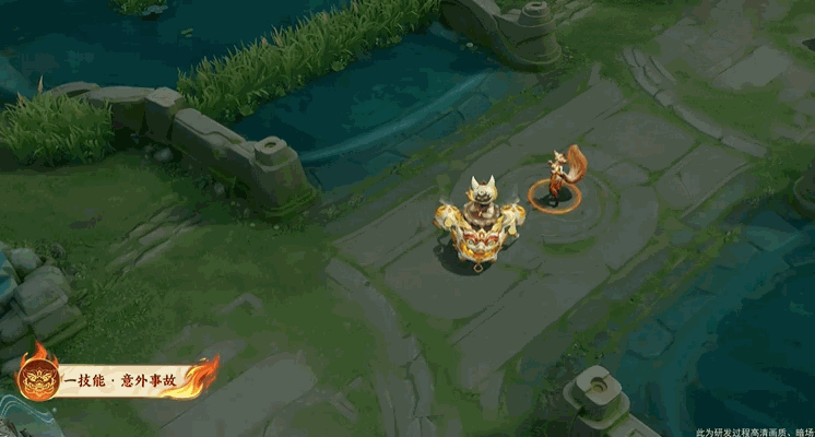 王者荣耀太乙真人瓦猫非猫皮肤上线时间及价格一览