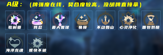 LOL海克斯大乱斗虚幻武器炼金怎么玩