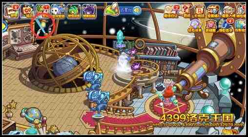 洛克王国占星台的火灵石怎么得