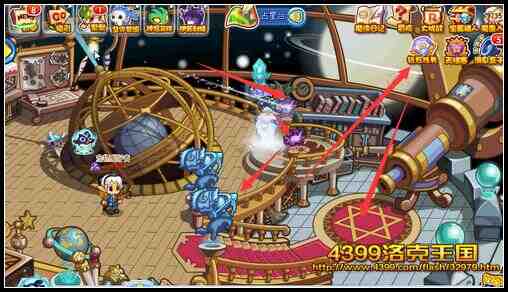 洛克王国占星台的火灵石怎么得