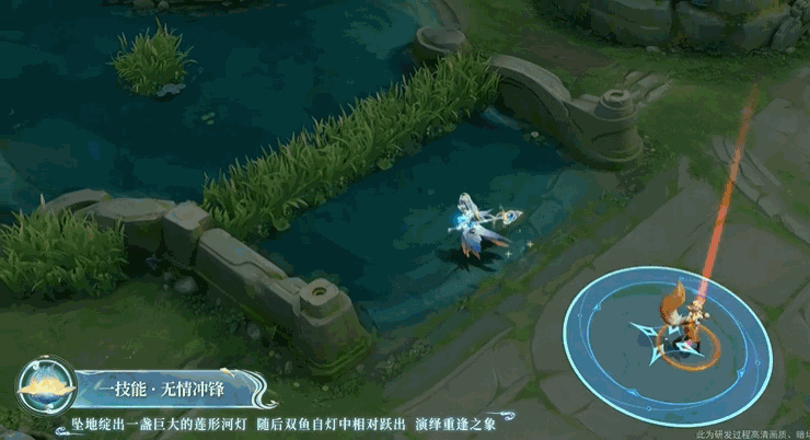 王者荣耀韩信传说皮肤踏浪归技能价格分享