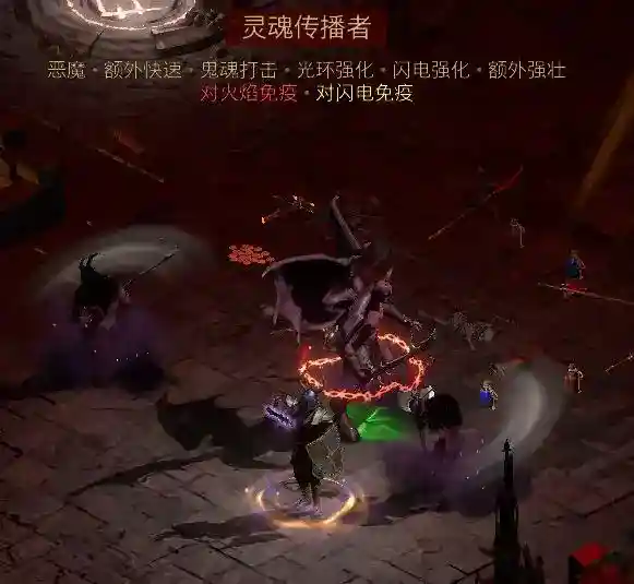 暗黑2重置版术士开荒攻略