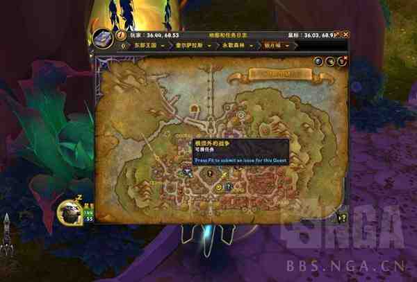 魔兽世界12.0练级路线攻略