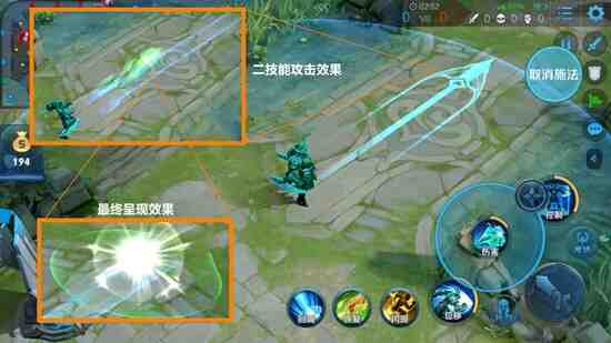 《王者荣耀》S43墨子介绍