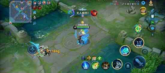 《王者荣耀》S43墨子介绍