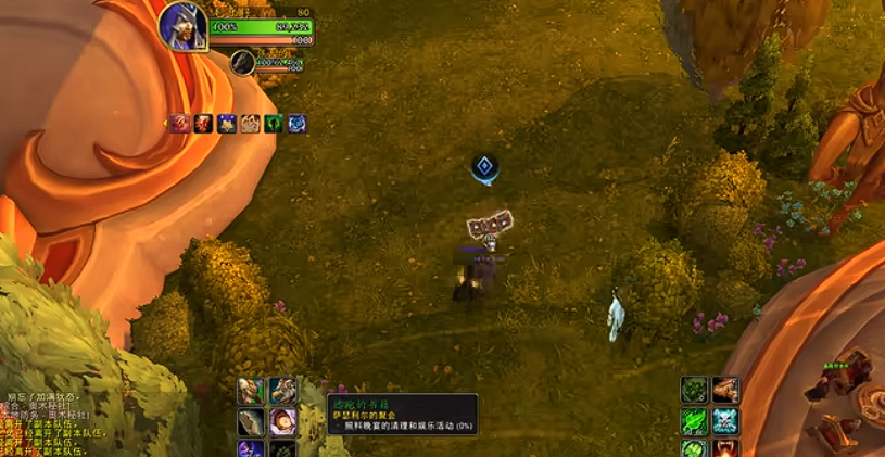 魔兽世界12.0萨瑟利尔的聚会奖励目标怎么完成