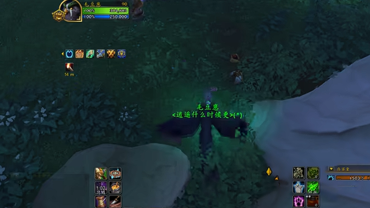 魔兽世界12.0三道锁的保险箱怎么开