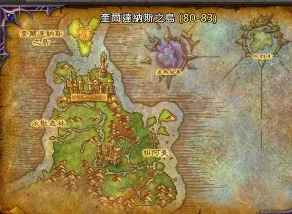 魔兽世界12.0版本80到90级练级攻略