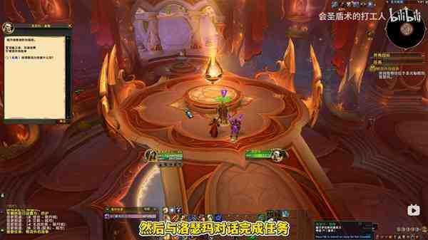 魔兽世界哈籁尼尔怎么解锁