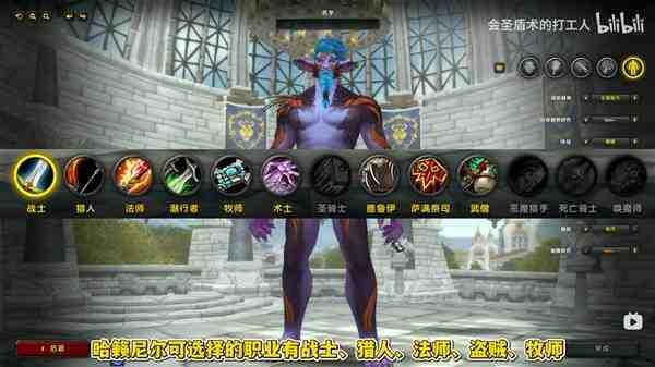 魔兽世界哈籁尼尔怎么解锁