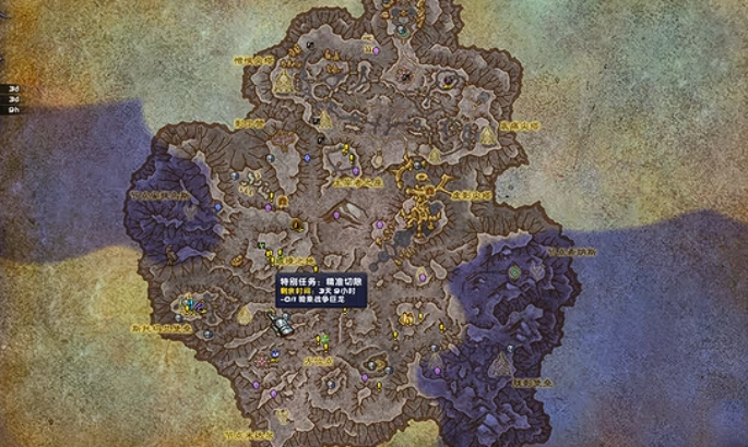 魔兽世界莱希卡斯为你骄傲成就攻略