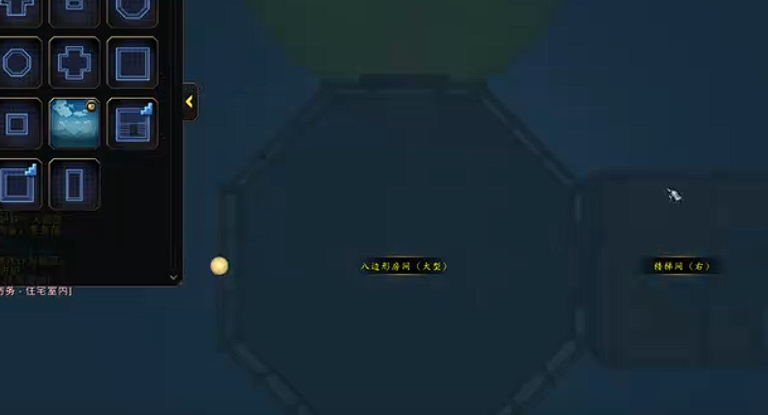 魔兽世界12.0家宅怎么增加房间