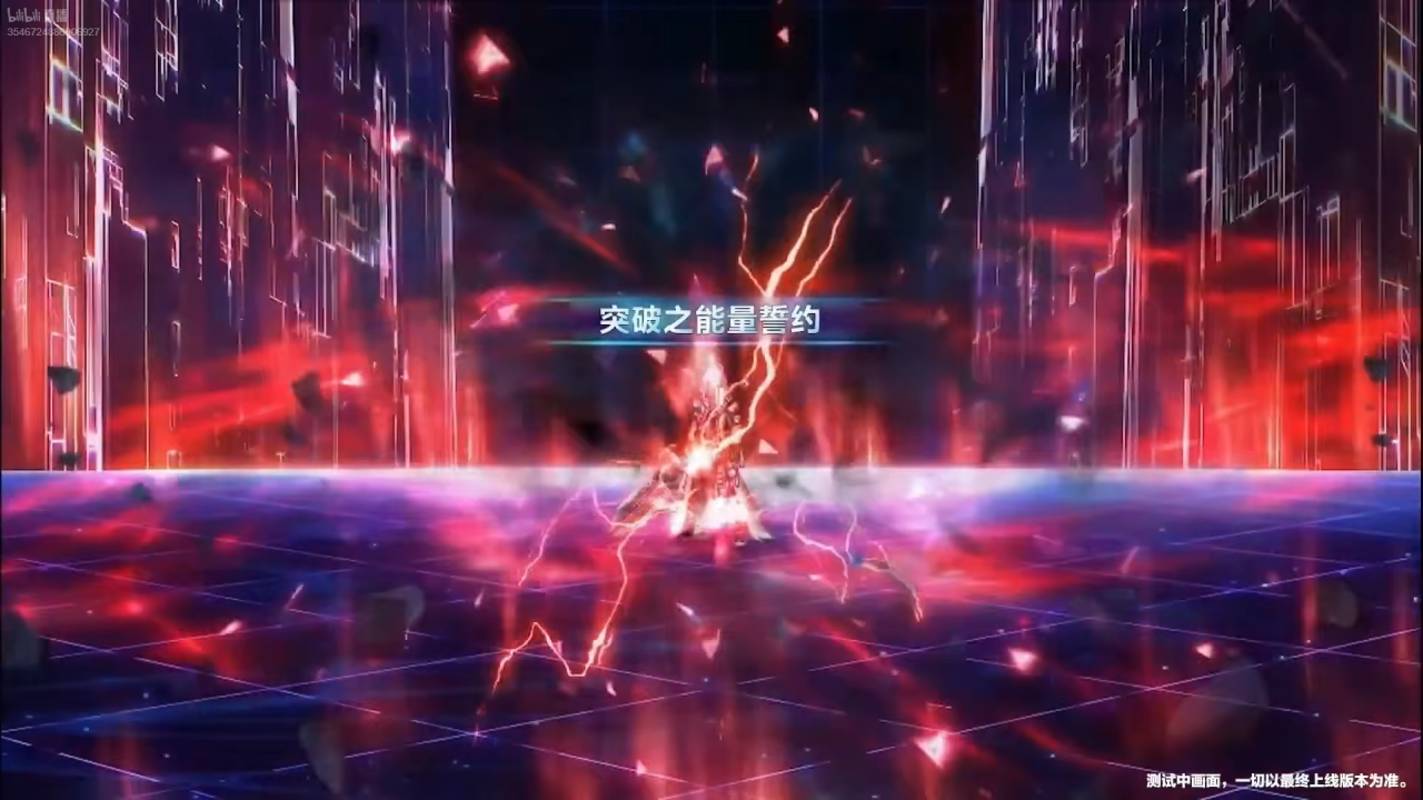 DNF誓约装备系统介绍