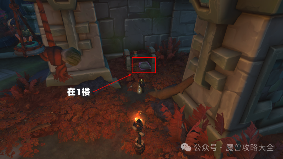 魔兽世界12.0哈尔拉兹石板在哪