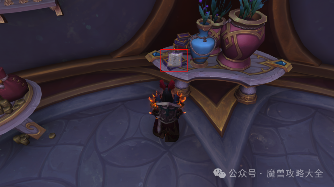 魔兽世界12.0未写完的乐谱在哪