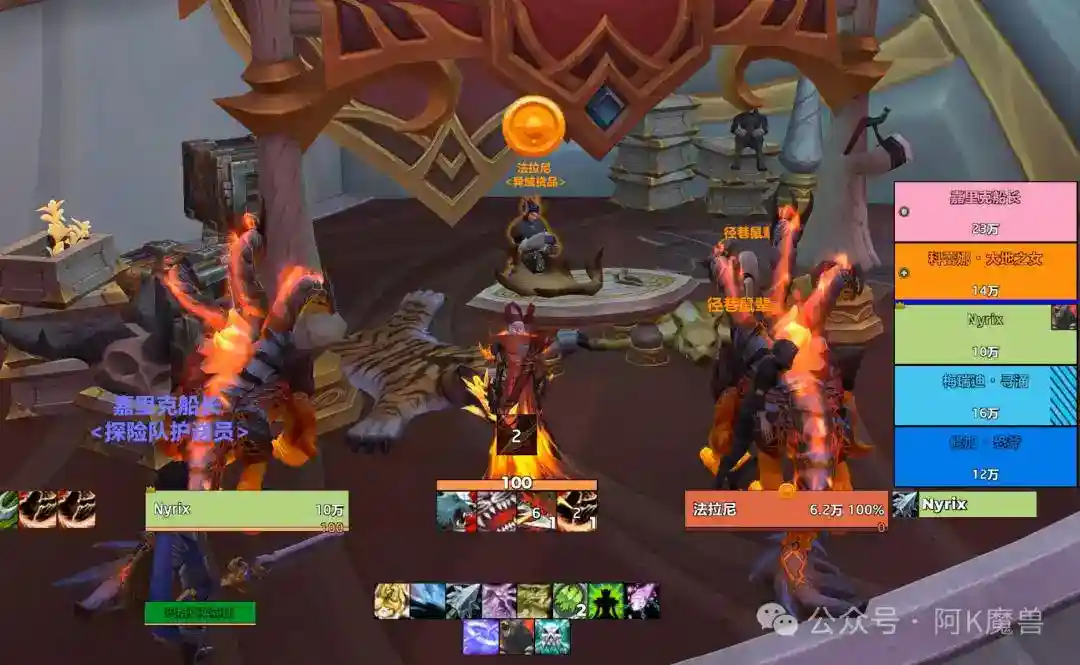 魔兽世界12.0邪能法力浮龙宠物怎么获得