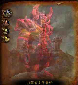 魔兽世界12.0S1风行者之塔老三怎么打