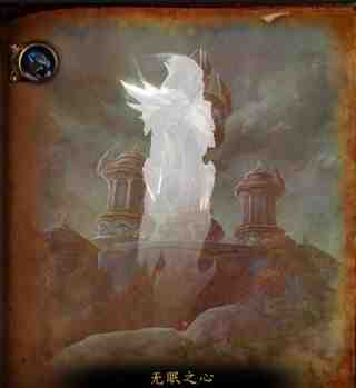 魔兽世界12.0S1风行者之塔尾王怎么打