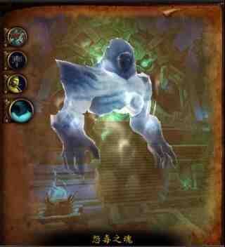 魔兽世界12.0S1迈萨拉洞窟尾王怎么打