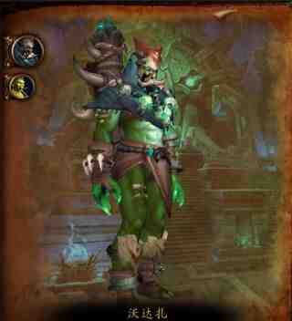 魔兽世界12.0S1迈萨拉洞窟老二怎么打