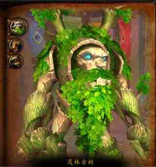 魔兽世界12.0S1艾杰斯亚学院老一怎么打