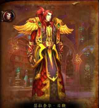 魔兽世界12.0S1魔导师平台老二怎么打