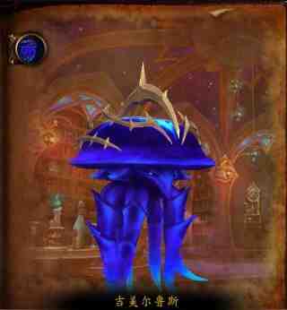 魔兽世界12.0S1魔导师平台老三怎么打