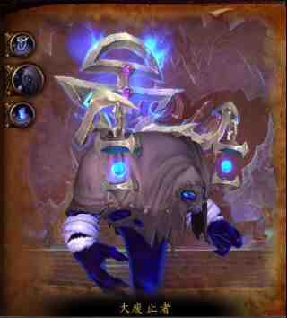 魔兽世界12.0S1节点希纳斯老二怎么打