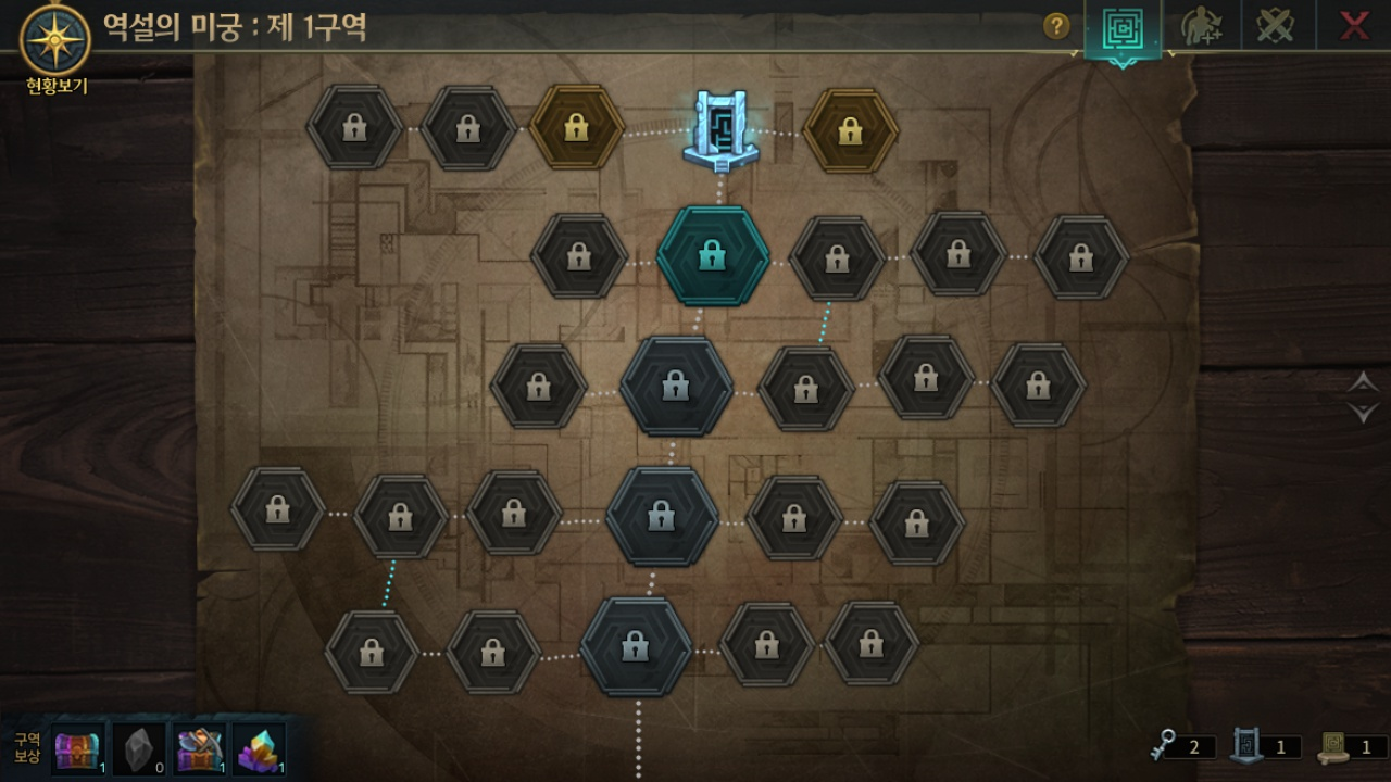 DNF悖论迷宫怎么玩