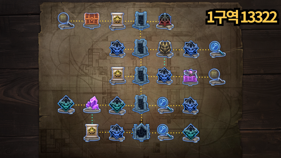 DNF悖论迷宫第一层地图一览