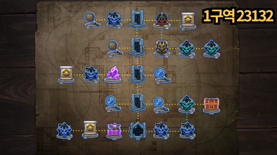 DNF悖论迷宫第一层地图一览