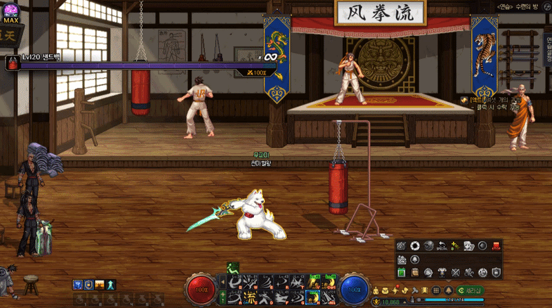 DNF剑魂技能链设置推荐