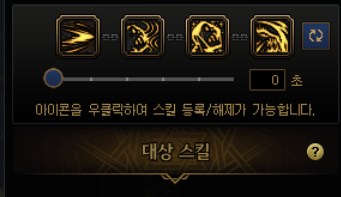 DNF鬼泣技能链设置推荐