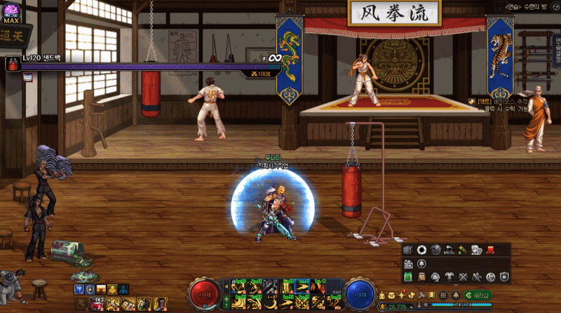 DNF鬼泣技能链设置推荐