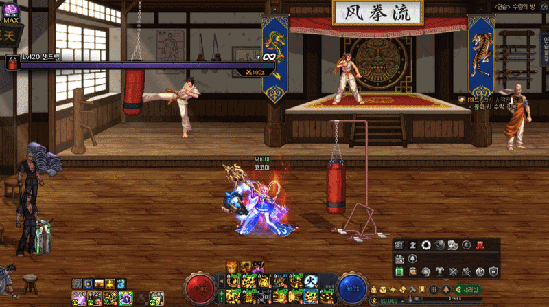 DNF巫女技能链设置推荐