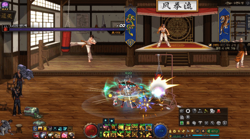 DNF女气功技能链设置推荐