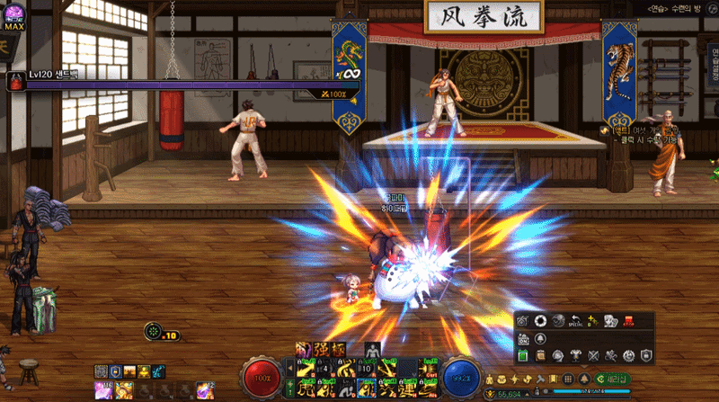 DNF女散打技能链设置推荐