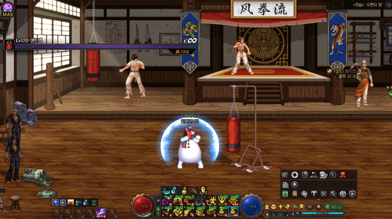 DNF女街霸技能链设置推荐