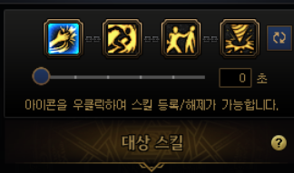 DNF女柔道技能链设置推荐