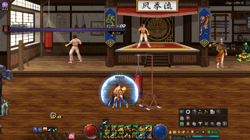 DNF女柔道技能链设置推荐