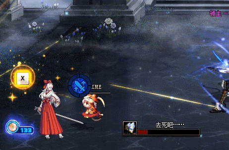 DNF凋零的弗洛里安怎么打