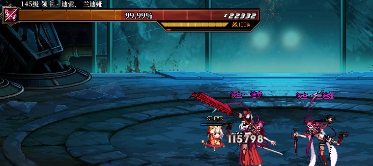 DNF迪索南蒂亚怎么打