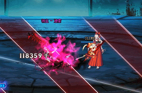 DNF迪索南蒂亚怎么打